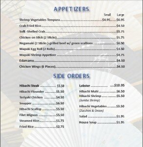 menu1-293x300