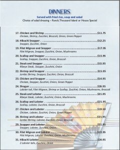 menu4-240x300